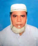 ছবি নাই
